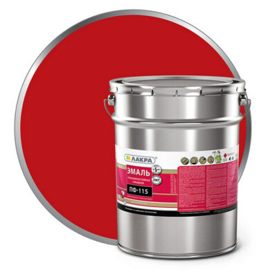 Эмаль ПФ-115 красный 20 кг. лакра