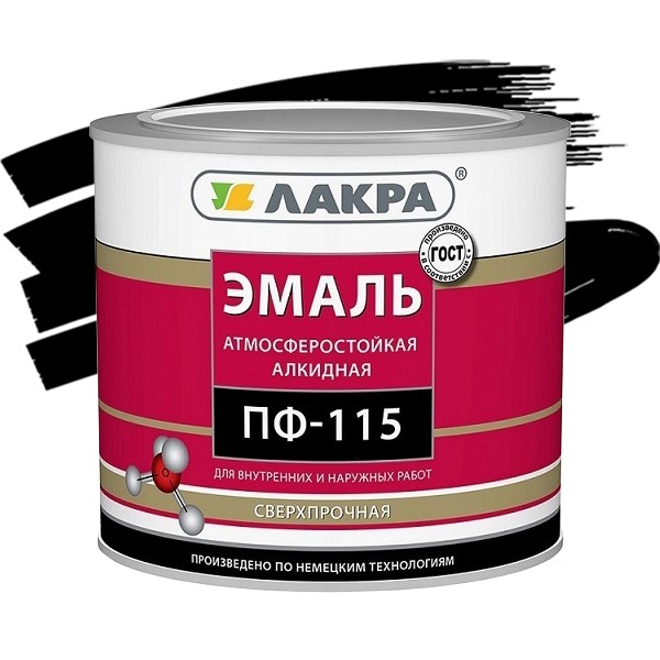 Эмаль ПФ-115 черный 2,8кг. лакра