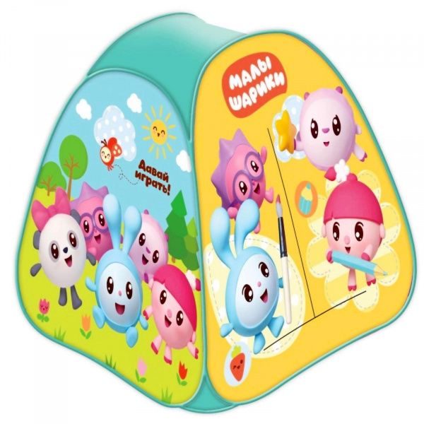 Игровая палатка «Малышарики», 81 х 90 х 81 см, в сумке/4587958