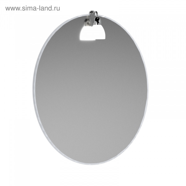 Зеркало Лира-55 1 светильник