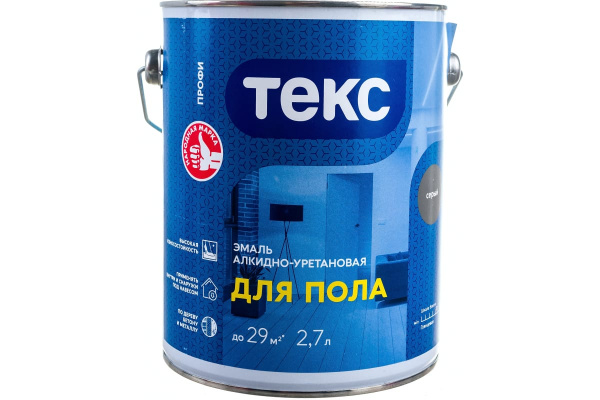 Эмаль ДЛЯ ПОЛА/для бетон. полов ПРОФИ серая 2,7л гл.