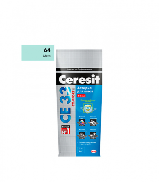Затирка для швов "CE 33" №64 2кг (Ceresit) мята