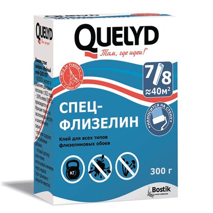 Клей обойный QUELYD спец-флизелин 300гр. *30