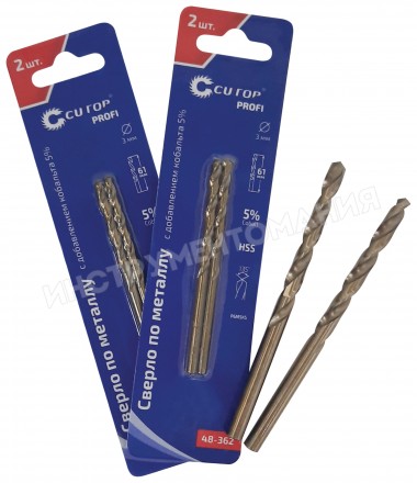 Сверло по металлу  5,5-93мм 2шт /48-378
