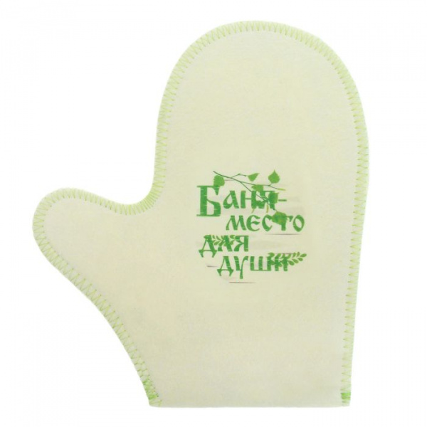 Рукавица для сауны "Баня - место для души" 1064967