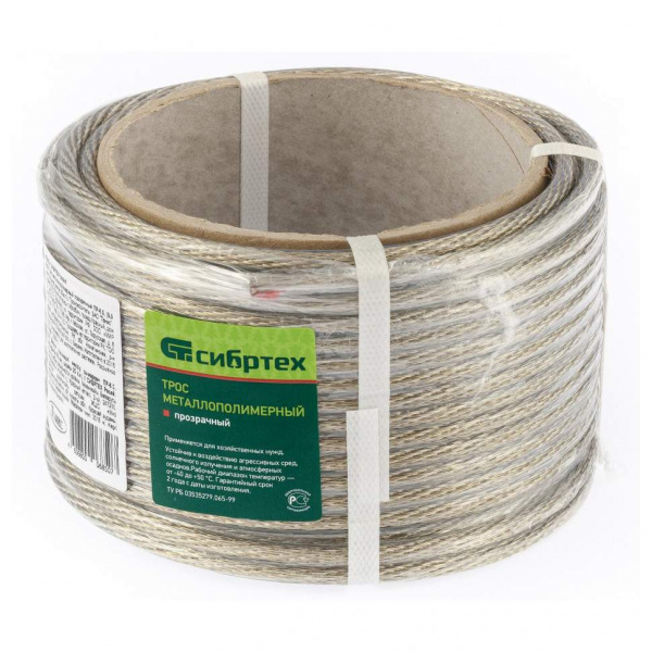 Трос ПР-6мм моток 20м/476403