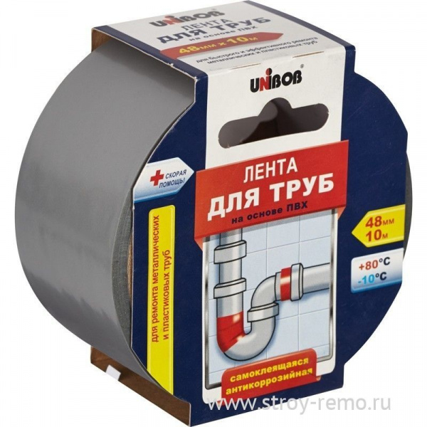 Клейкая лента д/труб 48мм*10м, серая ПВХ /UNIBOB/068363
