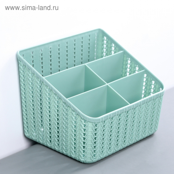 Органайзер "Вязание" 5 секций, цвет фисташковый 4231601