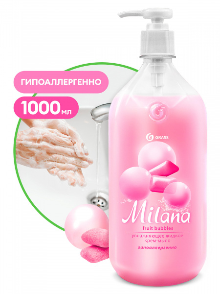 Крем-мыло жидкое увлажняющее "Milana fruit bubbles" (флакон 1000 мл)/125312