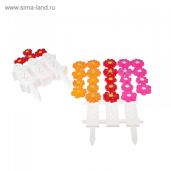 Ограждение декоративное, 36 × 278 см, 9 секций, пластик, белое, «Цветочный рай»/1122310