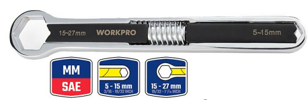 Ключ универсальный регулируемый гаечный (5 -27мм)WP272016