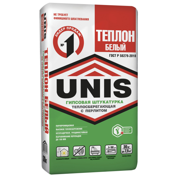 Штукатурка гипсовая ТЕПЛОН БЕЛЫЙ 30кг.