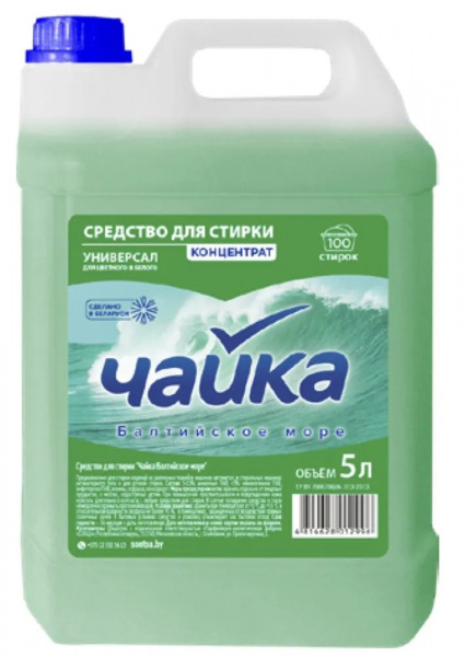 Гель для  стирки Универсальное Чайка 5л. Балтийское море