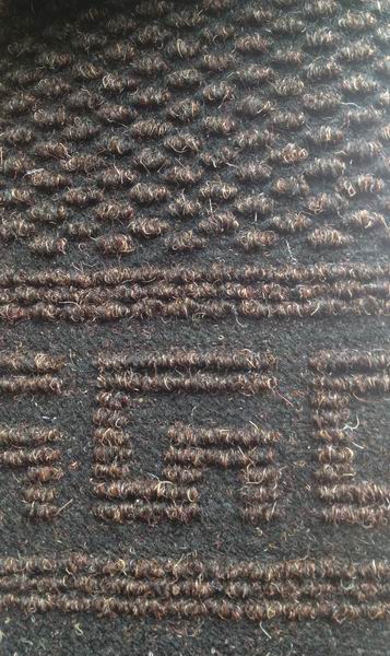 Дорожка грязезащитная Vebe Maya 83 (0,80м) темно-коричневый