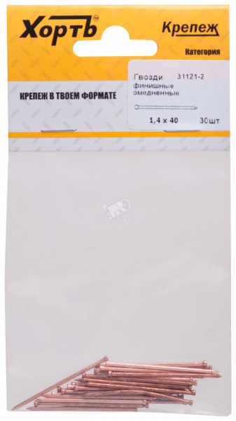 Гвозди финишные омедненные 1,4х40 (фасовка 30шт)/31121-2