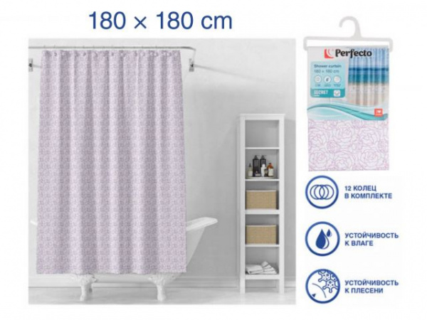 Шторка для ванной (12 колец в комплекте), 180x180 см, Secret, розы, PERFECTO LINEA (Материал: ПЭВА) 