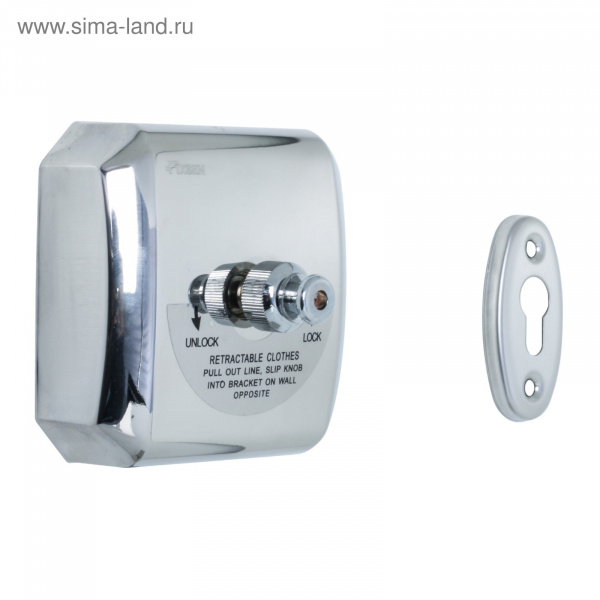 Шнур вытяжной для белья Fixen FX-31025 /4280745