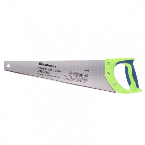 Ножовка по дереву "Зубец", 400 мм, 7-8 TPI, каленый зуб 2D/23802