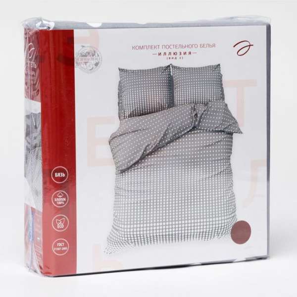 Постельное бельё "Этель" 2 сп. Иллюз. (вид 2) 175х215 см, 200х220 см, 70х70 см - 2 шт,хлопок/1158058