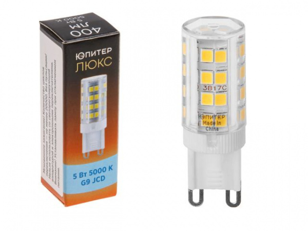 Лампа светодиодная JCD 5 Вт 230В G9 5000К ЮПИТЕР ЛЮКС (JP5101-53)
