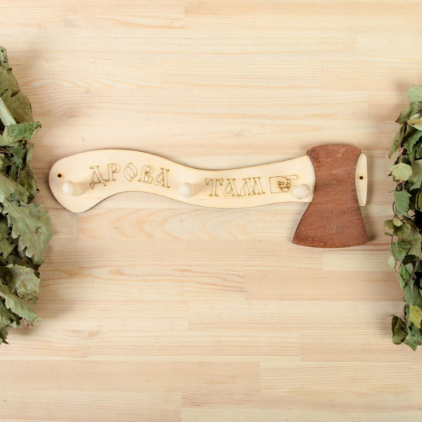 Вешалка-топор "Дрова там" 3 крючка, липа 1117293    