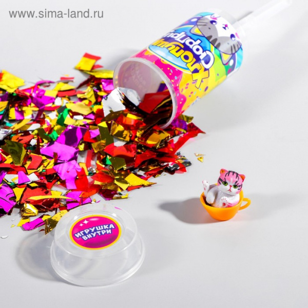 Хлопушка с игрушкой «Хлопушка-сюрприз», котята/4072925