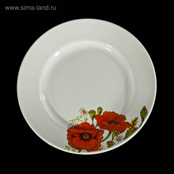 Тарелка мелкая d=17,5см  "Красные маки" 1165507