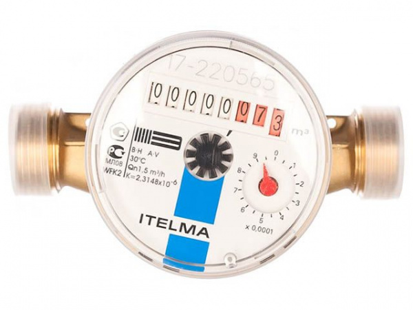 Счетчик для холодной воды WFK20.D080 Ду 15 ITELMA (WFK20.D080)