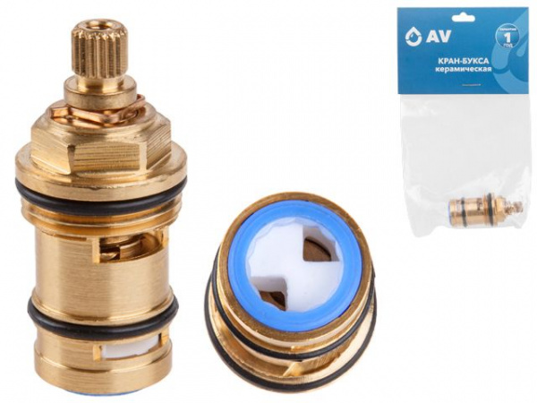 Кран-букса керамическая, тип H, AV Engineering (AVSSS-102)