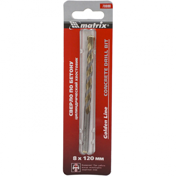Сверло по бетону Golden Line, 8 х 120 мм цилиндрический хвостовик Matrix/70808