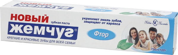 Зубная паста КОЛГЕЙТ 75мл ТОТАЛ 12 Чистая мята. (89256)