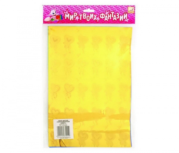 Набор цветной голографич. бумаги FANCY А4, 6цв, 6л  FD010005