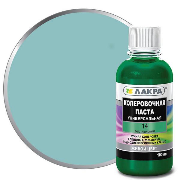 Колер Фисташковый 100г.(Лакра)  №14