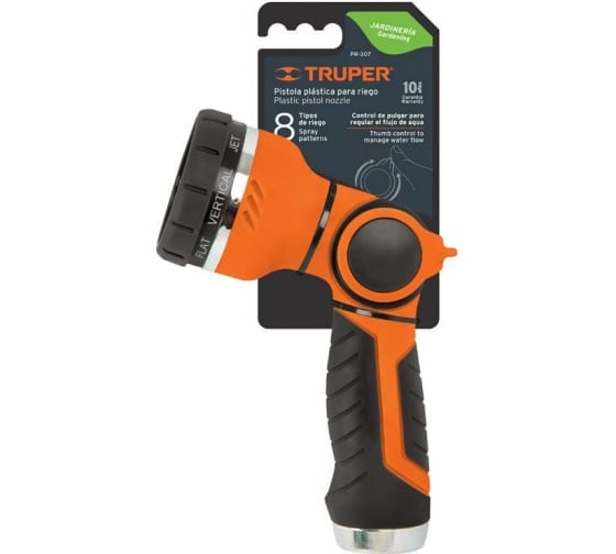 Распылитель садовый PR-307 +коннектор17479/1