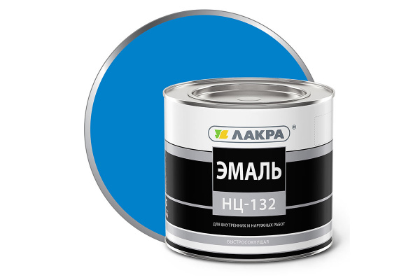 Эмаль НЦ-132 Голубой 1,7кг Л-С