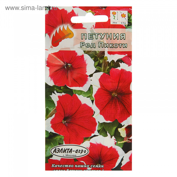 Семена цветов Петуния Мираж "Ред Пикоти", О, 10 шт   3048357