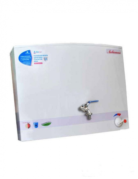 Бачок Акватекс с нагревателем 20л АКВАМИКС