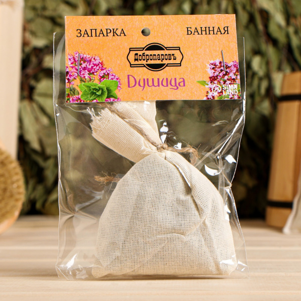 Запарка для бани натуральная "Душица" 30 гр /5040758