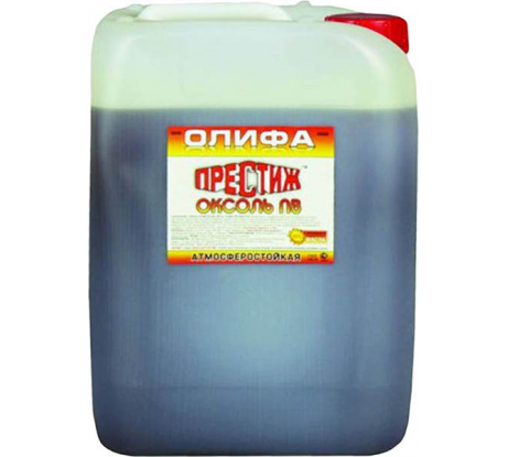 Олифа Оксоль 10л.