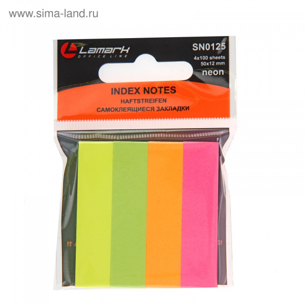 Блок-закладка с лип. слоем 12*50мм, 4цв. 80л. Neon 5206470