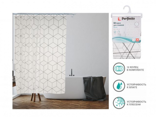 Шторка для ванной, 180x180 см, Secret, геометрия, белая, PERFECTO LINEA (36-118001)