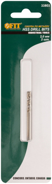 Сверла по металлу HSS в блистере 2,0 мм ( 2 шт.)/33803
