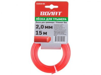 Леска ф 2.0 мм х 15 м шестигранное сечение ВОЛАТ 51010-03