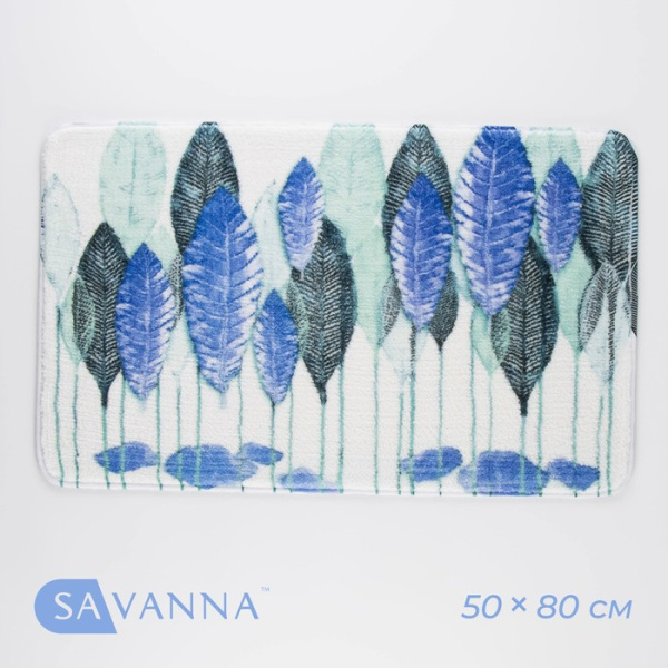 Коврик для ванной и туалета SAVANNA «Гранд», 50×80 см, голубой/9653207