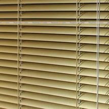 Жалюзи горизонтальные золото 100х160см 