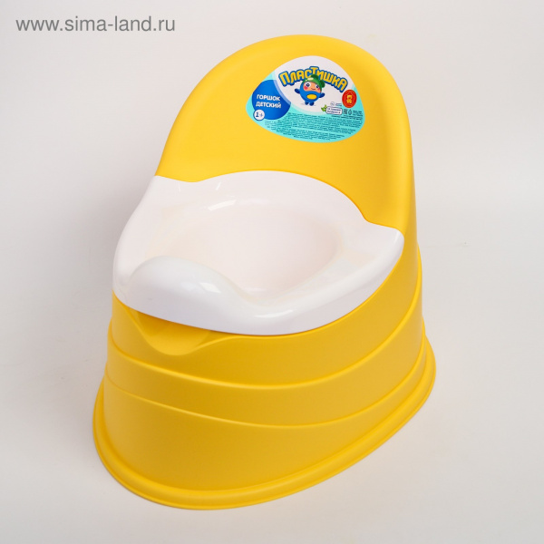 Горшок двухцветный, цвет МИКС/1145647