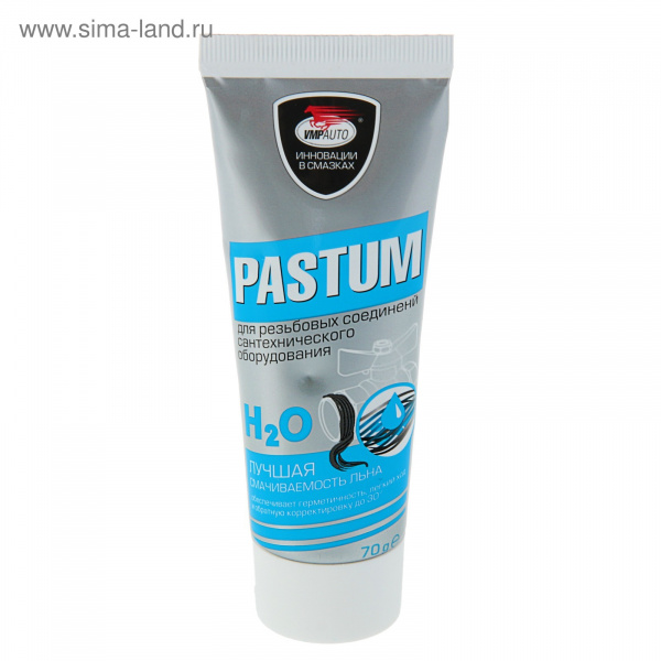 Паста уплотнительная PASTUM H20, тюбик 70г./3599319