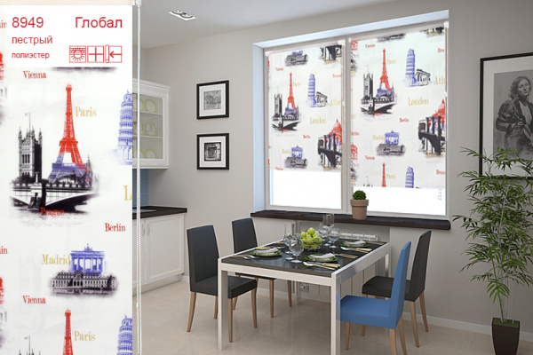 Рулонная штора Глобал пестрый 060х175 /8949