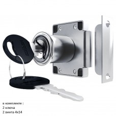 Замок мебельный 138-22М хром/219014