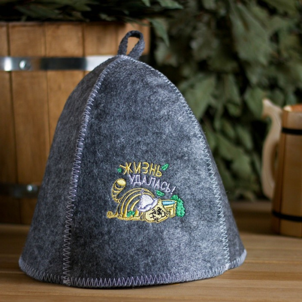 Шапка банная "Жизнь удалась"